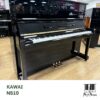 Kawai NS-10 – Image 2