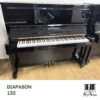Diapason 132
