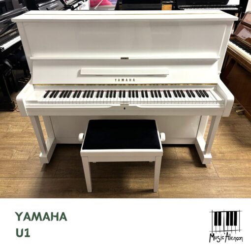 Yamaha U1 – Image 4